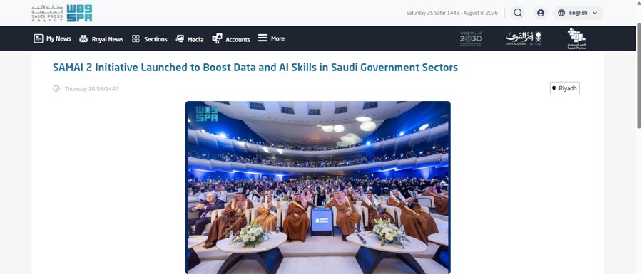 SAMAI 2 launched to boost data and AI skills across Saudi government sectors — Saudi Press Agency